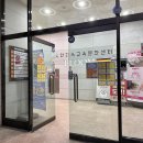 블룸SMP | 포항 블룸SMP본점 - 임산부 두피케어,탈모케어 솔직후기
