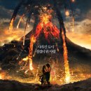 엘레강스모텔 이미지