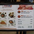 롯데월드컵