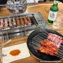 [수내역 회식 장소] 가성비 좋은 양꼬치 맛집 평일 웨이팅 후기- '남북마라탕앤양꼬치'