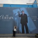 트래블 콘서트 LALA LAND | 2025 박은태 콘서트 은밴 첫콘 후기 (블루스퀘어 SOL트래블홀 시야)
