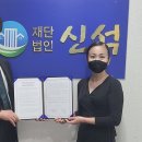신석 이미지