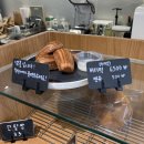 리본한방병원 | 잠실) 롯데월드몰, 롯데백화점 팝업 _ 프랑스루브르바게트 &amp; 루베이크샵, 카페페퍼 버터떡 후기