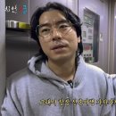 이시언 카카오 검색결과