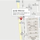 풍호점 기아오토큐 이미지