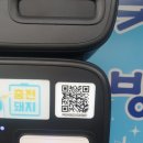 이마트24 석모도점 네이버블로그