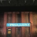 포인부츠 이미지