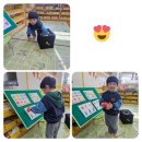 예인나라어린이집 이미지