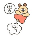 북촌손만두 수원교동사거리점 이미지