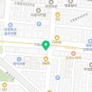 글라스월드 만수점 이미지