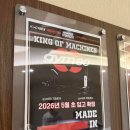 쌍용휘트니스센터 | 서면PT 박도준 대표 트레이너와 함께, 인생 운동을 경험한 솔직 후기