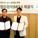 (주)평정 헤럴드경제