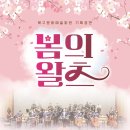 레저회관 이미지
