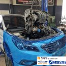 푸른오토밋션부분정비공업사 | LF쏘나타 엔진소음 엔진오일소모 증상으로 엔진오버홀 엔진보링 수리