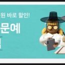 페리카나동탄한백점