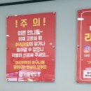 마라하오츠 이미지