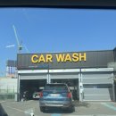 백마세차장 이미지