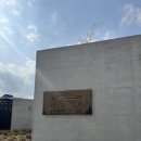무주 한국건축문화대상 우수상 받은 숙수 추천 / 서림연가 L4 머문 후기
