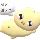 마고개뒷고기 이미지