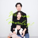 울산 300일 셀프촬영 가족사진 셀프 스튜디오 무아토 내돈내산후기