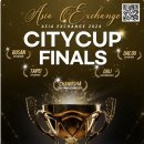 🏆 CITYCUP FINALS 2024 수상 소식 알림🙌🏻 이미지