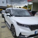 남울산서비스 기아오토큐 이미지