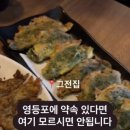 그전집 이미지
