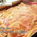 동명분식점