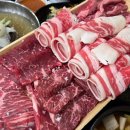 문가네식당 이미지