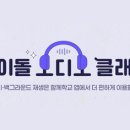 지평중소기업컨설팅