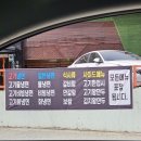 한울칡냉면본점 이미지