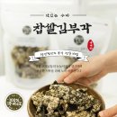 수다협동조합 이미지