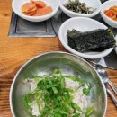 아빠가밀면손칼국수 이미지