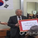 문수경로당 이미지