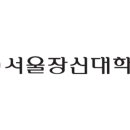 장신대학교기숙사 이미지