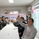 건강경로당 이미지