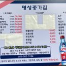 종가집불고기 이미지