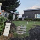 무무별장 이미지