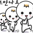 수성이엔지 이미지