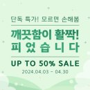 레인보우샵 이미지