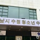 희망로509번길 이미지