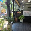 김말자꼬마김밥 이미지