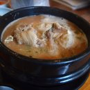 장원토종삼계탕 이미지