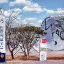 당신의 비즈니스 전략은 무엇입니까 | [2026 인천시설공단 채용] 공채 합격 가이드