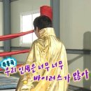 카튠샵 네이버블로그