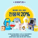 아트박스 - 구리시 경춘로 247 | 아트박스