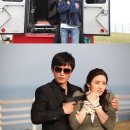 신불사 OSEN