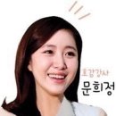 크레비즈(주) 이미지