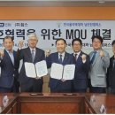 남인천폴리텍대학교 이미지