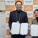 제주노인전문의원 제주매일
